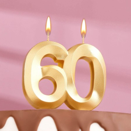Candle in the cake jubilee "line", number 60, gold metallic, 6.5 cm