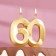 Candle in the cake jubilee "line", number 60, gold metallic, 6.5 cm
