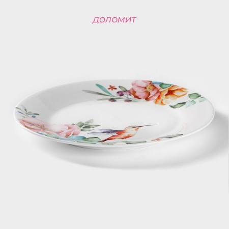 Porcelain dessert shade "Tash", d = 20.5 cm, white color-1