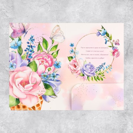 Postcard "Happy Birthday", flowers, 19 × 29 cm-4