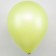 Latex ball 12 "Yellow assorted, pastel, set 50 pcs., Mix