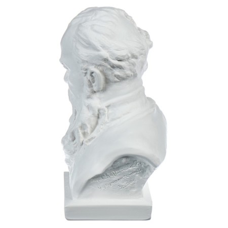 Gypsum figure famous people: Bust Bazhov 19*13*9 10-192-5