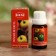 Aromaticomal hem 10 ml fruit punch