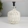 Table lamp "desire" 1x40W E14 white 20x20x33cm
