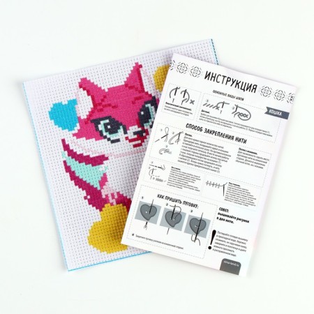 Cross -stitch "Fairytale cat", set for creativity, 15 x 15 cm-3
