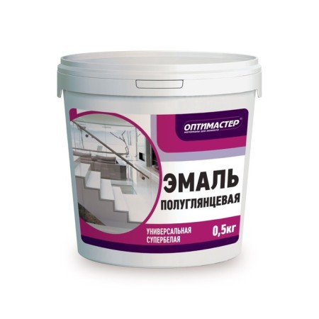 Enamel is universal half -gloss, super -efficient, 0.5 kg