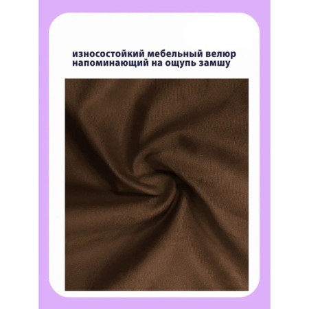 Decorative pillowcase "Bunny", size 44x44 cm-5