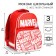 School backpack with an ergonomic back, 37x26x15 cm, Avengers