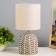 Berenis table lamp 1x40W E14 wire-1.3m beige 14x14x27.5cm