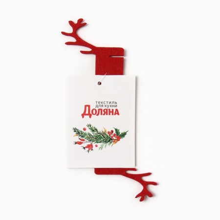 Decorative ring for napkins "Deer" ts. Bordo 15*5cm, 100%p/e felt-4