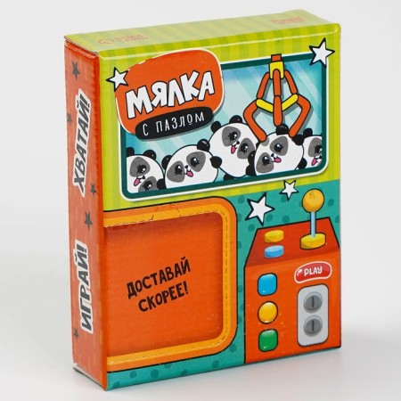 Anthistress label with Panda puzzle-3
