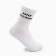 Women's socks "I don't care" white color, size 23-25