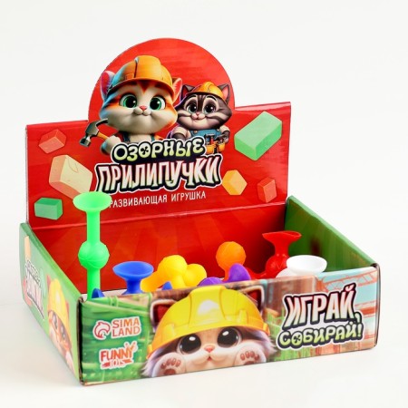 Developing toy "stick" mix-4