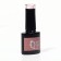 Nail varnish gel, Classic Colors, 3 phase, 8ml, LED/UV, Barbie color (48)