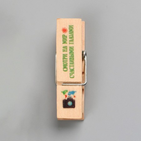 Decor for creativity Tree "clothespin - look at the world with happy eyes" set 10 pcs-4