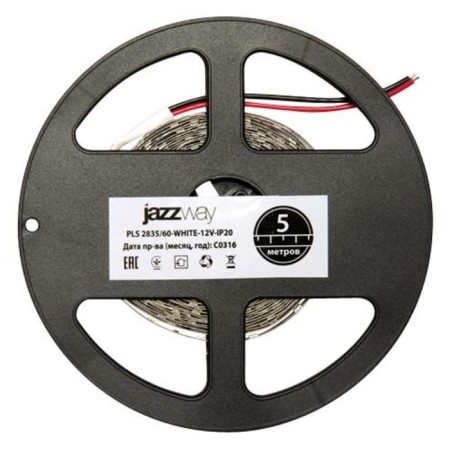 LED strip Innolux 8x2 mm, 5 m, IP20, 2835, 120 LED/m, 12 W/m, 12 V, 6500K, glow cold white