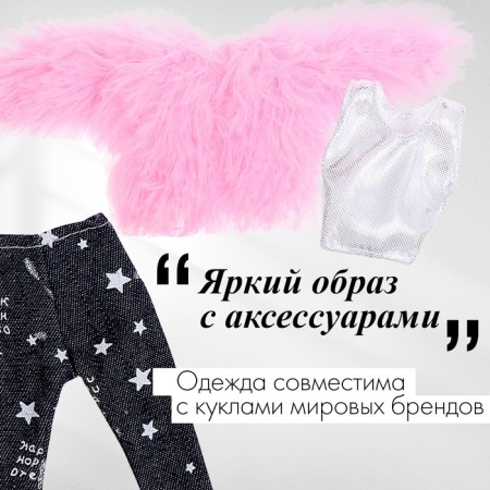 Clothes and accessories for dolls: jacket, trousers, top-3