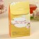 Black tea "You are wonderful", taste: orange, 20 g.