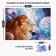 Figure puzzle "King of the Universe"