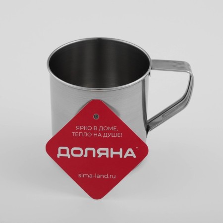 Stainless steel mug of the India, 330 ml, d = 7.8 cm-7