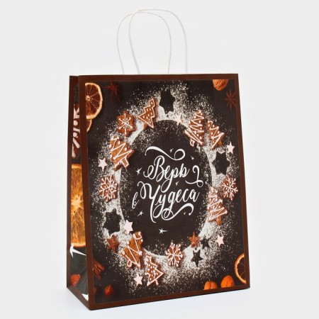 New Year. Package Paper Gift New Year craft "Miracles" 32 x 26 x 11 cm.-1
