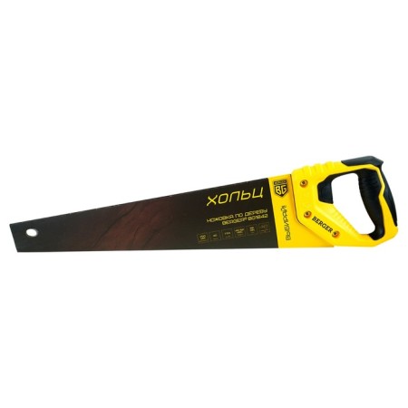 Khspecke on wood Berger BG1842, 3D sharpening, 7TPI, 450 mm-2