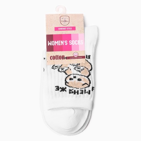 Women's socks "I have paws", white color, size 25-2