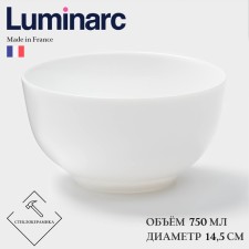 Luminarc diwali salad bowl, 750 ml, d = 14.5 cm, glass ceramic, white