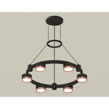 Suspended Ambrella Light, XR92051103, GX53 LED 12 W, Black sand color, pink gold.