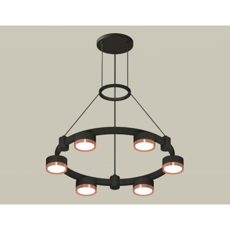 Suspended Ambrella Light, XR92051103, GX53 LED 12 W, Black sand color, pink gold.