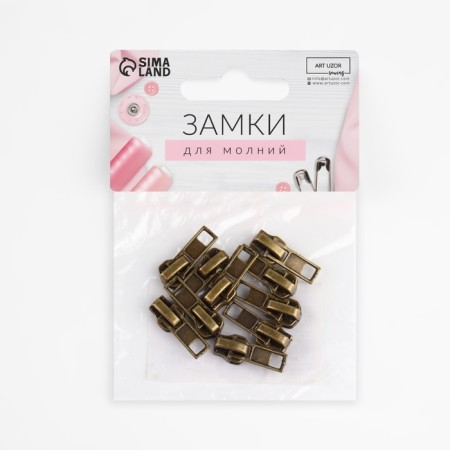 Automatic castle for metal zippers, No. 3, 10 pcs, antique color-2