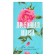 Kitchen towel "Beloved Mom" ​​35x60 cm