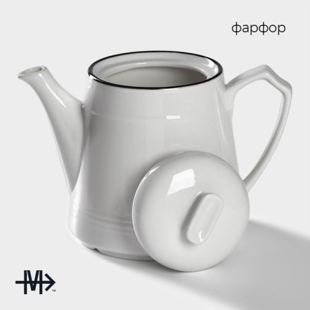 The porcelain teapot Magistro "sea breeze", 850 ml, white color-1