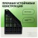 Capital, vertical, 3 compartments, black