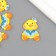 Decor for creativity plastic "Yellow duck, sailor" 2.7x2x1 cm