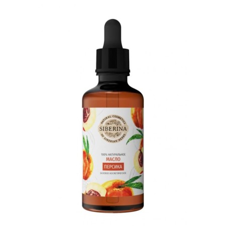 Natural cosmetic oil peach refined, 50 ml-1