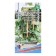 Cucumber seeds "Handsome Hikmet", for balconies and window sills, F1, 6 pcs