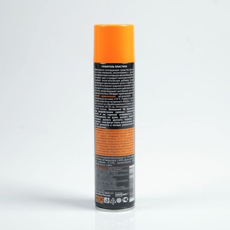 Plastic Plastic Eltrans, Vanilla, 400 ml, aerosol EL-0802.27-1