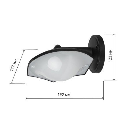 Lamp Garden Eraip44, 8W, 6500k, 177x192x123 mm, black-2