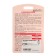 Moisturizing lip balm with peach, 5 g