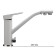 Kitchen mixer Ulgran U010-341, two-wound, ultra-white color