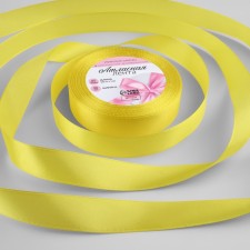 Satin tape, 20 mm × 23 ± 1 m, color yellow No. 15