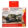 The national model-tank "Soviet self-propelled artillery installation Su-152", star, 1: 100, (6182)