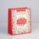 Package Gift Laminated Horizontal, Packaging, “Beloved Educator”, ML 27 x 23 x 11.5 cm