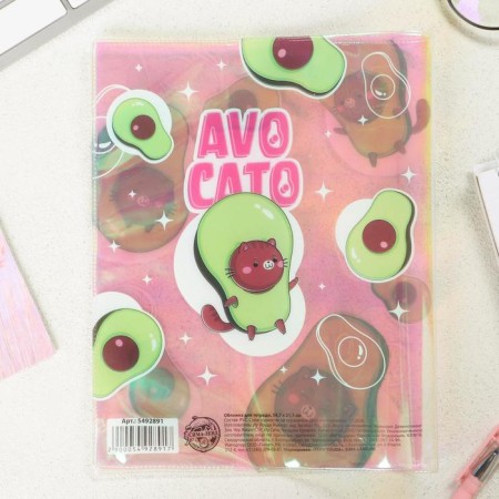Avocato notebook holographic cover, 34.7 x 21.1 cm-3