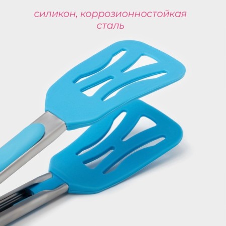 Dilan forceps "Shovel", 25 × 5 × 3.5 cm, Mix color-1