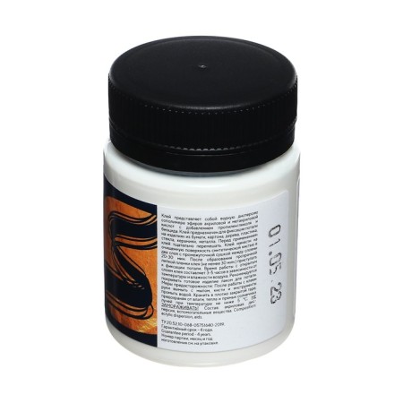 Universal glue for piles 50 ml of ZHK Decola, water base-3