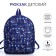 Baby backpack on lightning, external pocket, blue color