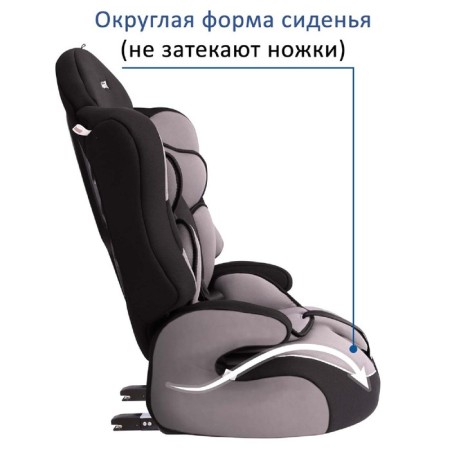 Car seat children's siger "Prime", ISOFIX, group 1/2/3, color gray color-3