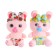 Soft toy "Bunny with a nipple", color mix